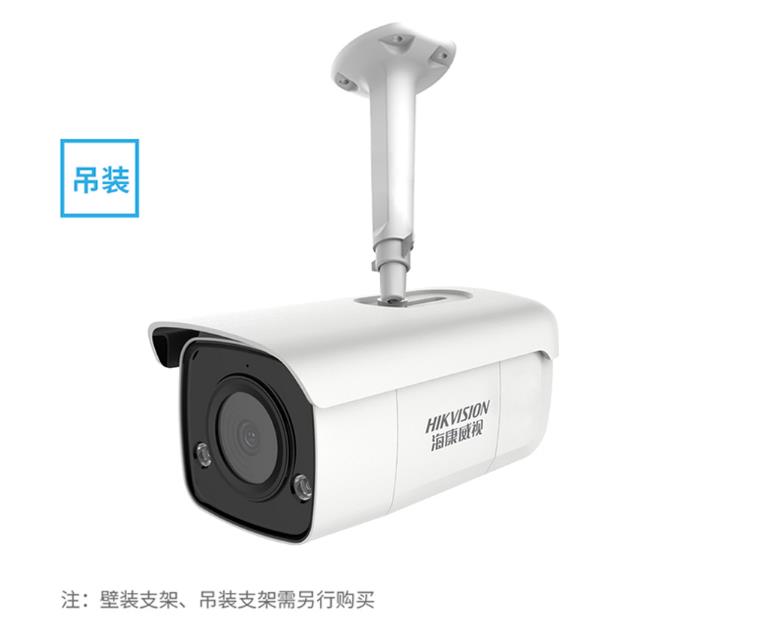 ?？低?00萬聲光報警警戒攝像機(jī)