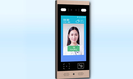 人臉識別終端設備-深圳智慧園區(qū)