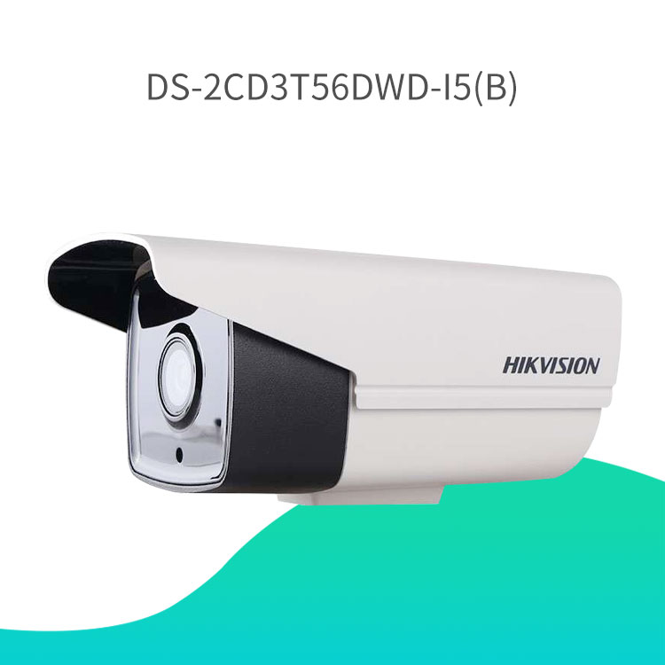 ?？低暟卜辣O(jiān)控