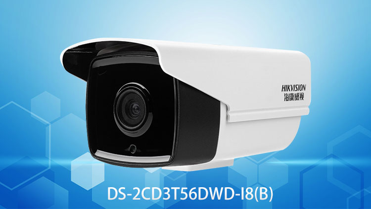 高清網(wǎng)絡監(jiān)控攝像機