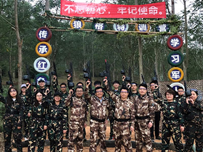 華思特真人CS拓展活動 | 團隊為營，合作爭先